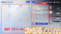 『アズールレーン』の『ニーア オートマタ』コラボに惹かれたら、オークションミニゲームにドハマりした話。これだけで十分遊べる価格予想×対人バトル【アズレン】
