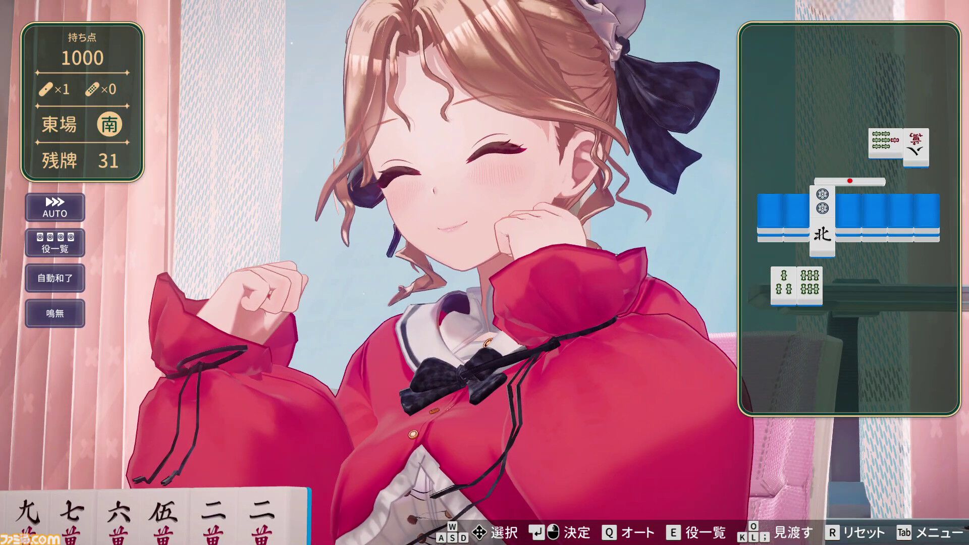 『スーパーリアル麻雀VR』伝説を令和に蘇らせたのはVRゲームメーカー。ノスタルジックと最新技術が融合した麻雀ゲームは、少年時代の夢から生まれた【インタビュー】