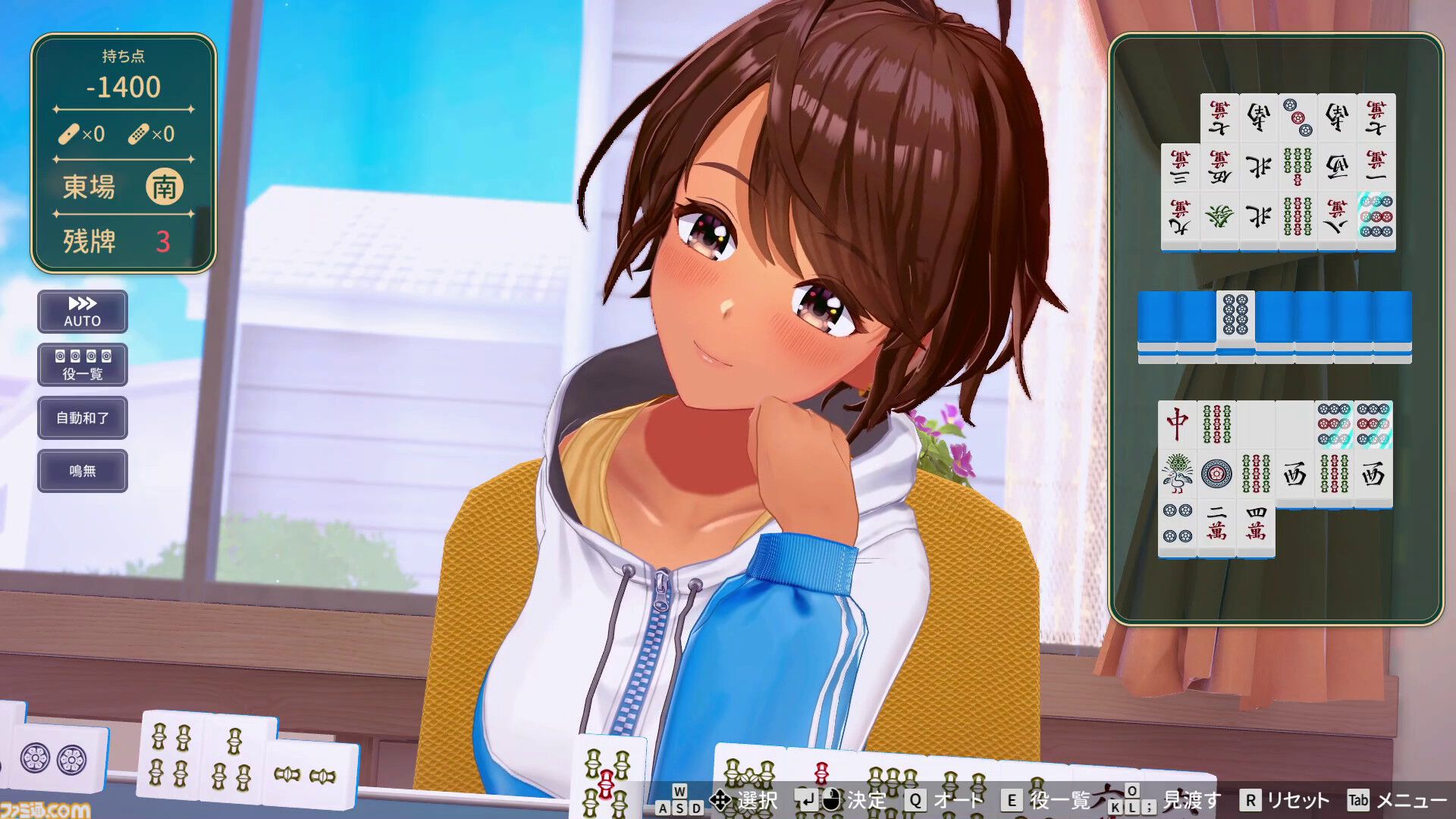 『スーパーリアル麻雀VR』伝説を令和に蘇らせたのはVRゲームメーカー。ノスタルジックと最新技術が融合した麻雀ゲームは、少年時代の夢から生まれた【インタビュー】