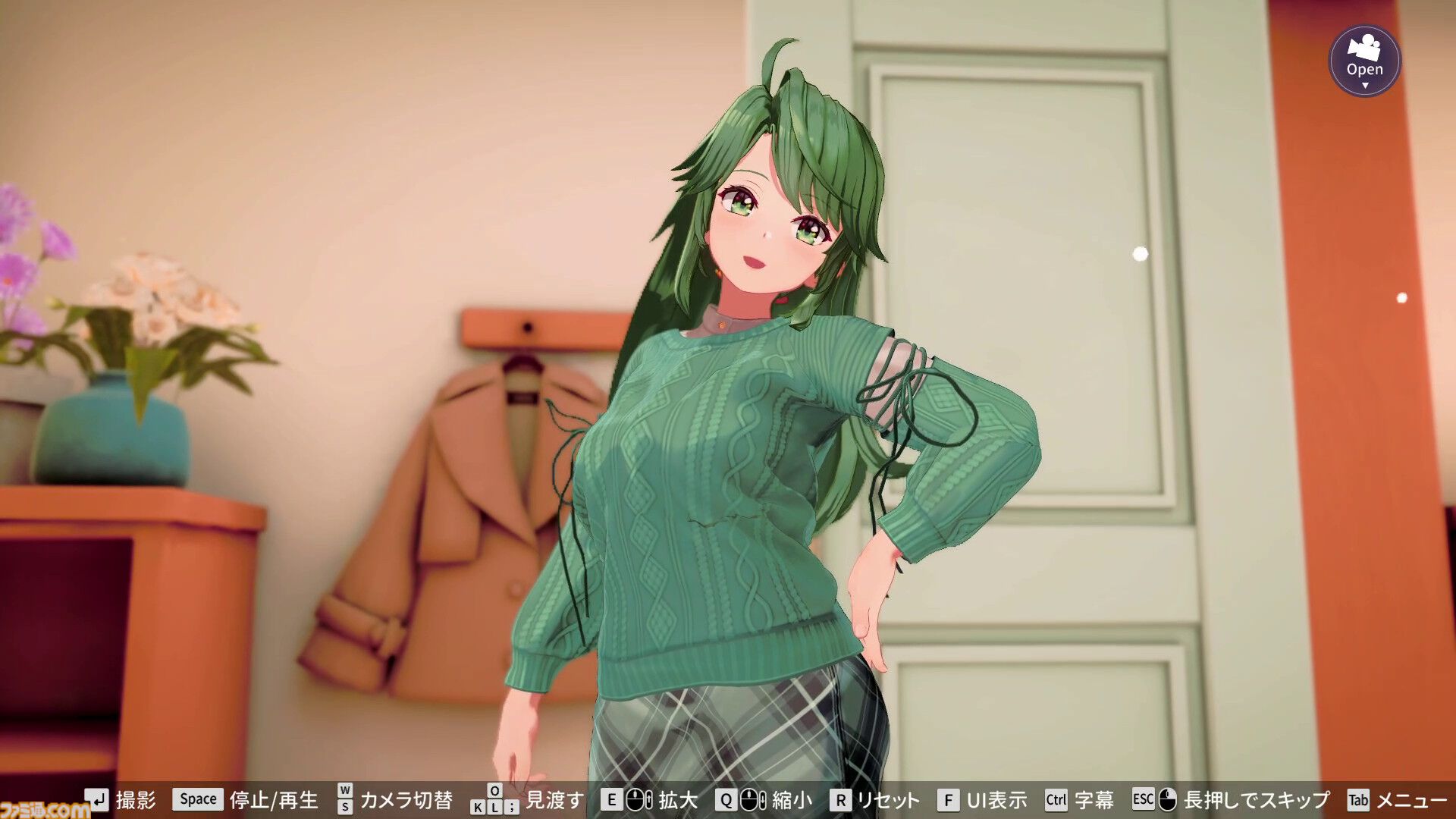 『スーパーリアル麻雀VR』伝説を令和に蘇らせたのはVRゲームメーカー。ノスタルジックと最新技術が融合した麻雀ゲームは、少年時代の夢から生まれた【インタビュー】