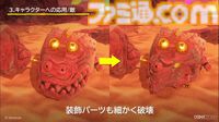『ドンキーコング バナンザ』すべてが壊せる世界を実現したボクセル技術。快感をもたらす多彩な破壊はいかにして作られたか【CEDEC2026】