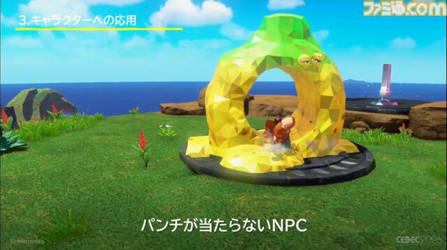 『ドンキーコング バナンザ』すべてが壊せる世界を実現したボクセル技術。快感をもたらす多彩な破壊はいかにして作られたか【CEDEC2026】
