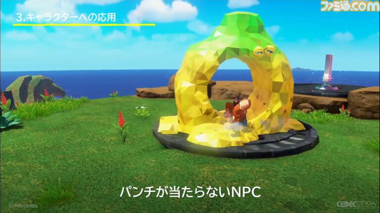 『ドンキーコング バナンザ』すべてが壊せる世界を実現したボクセル技術。快感をもたらす多彩な破壊はいかにして作られたか【CEDEC2026】