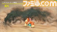 『ドンキーコング バナンザ』すべてが壊せる世界を実現したボクセル技術。快感をもたらす多彩な破壊はいかにして作られたか【CEDEC2026】