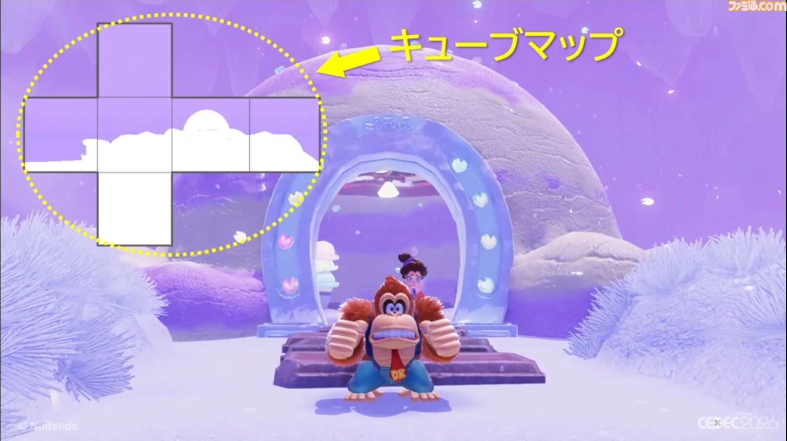『ドンキーコング バナンザ』すべてが壊せる世界を実現したボクセル技術。快感をもたらす多彩な破壊はいかにして作られたか【CEDEC2026】