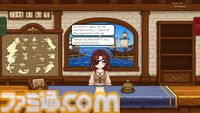海上保険を審査するナラティブシミュレーション『Blue Sign』8月14日よりSteamで無料配布。航海計画をチェックし、書類の矛盾を探し、噂話も判断基準に