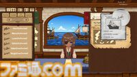海上保険を審査するナラティブシミュレーション『Blue Sign』8月14日よりSteamで無料配布。航海計画をチェックし、書類の矛盾を探し、噂話も判断基準に