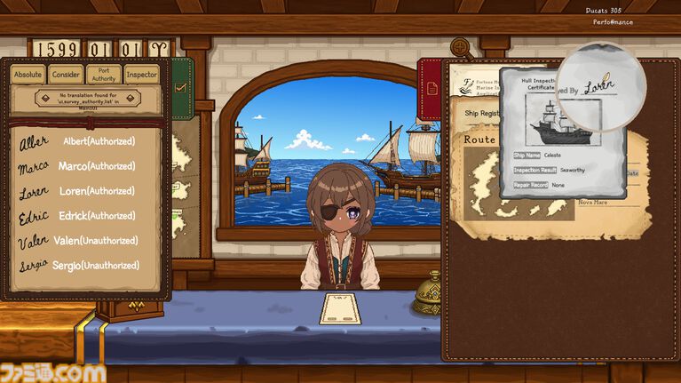 海上保険を審査するナラティブシミュレーション『Blue Sign』8月14日よりSteamで無料配布。航海計画をチェックし、書類の矛盾を探し、噂話も判断基準に