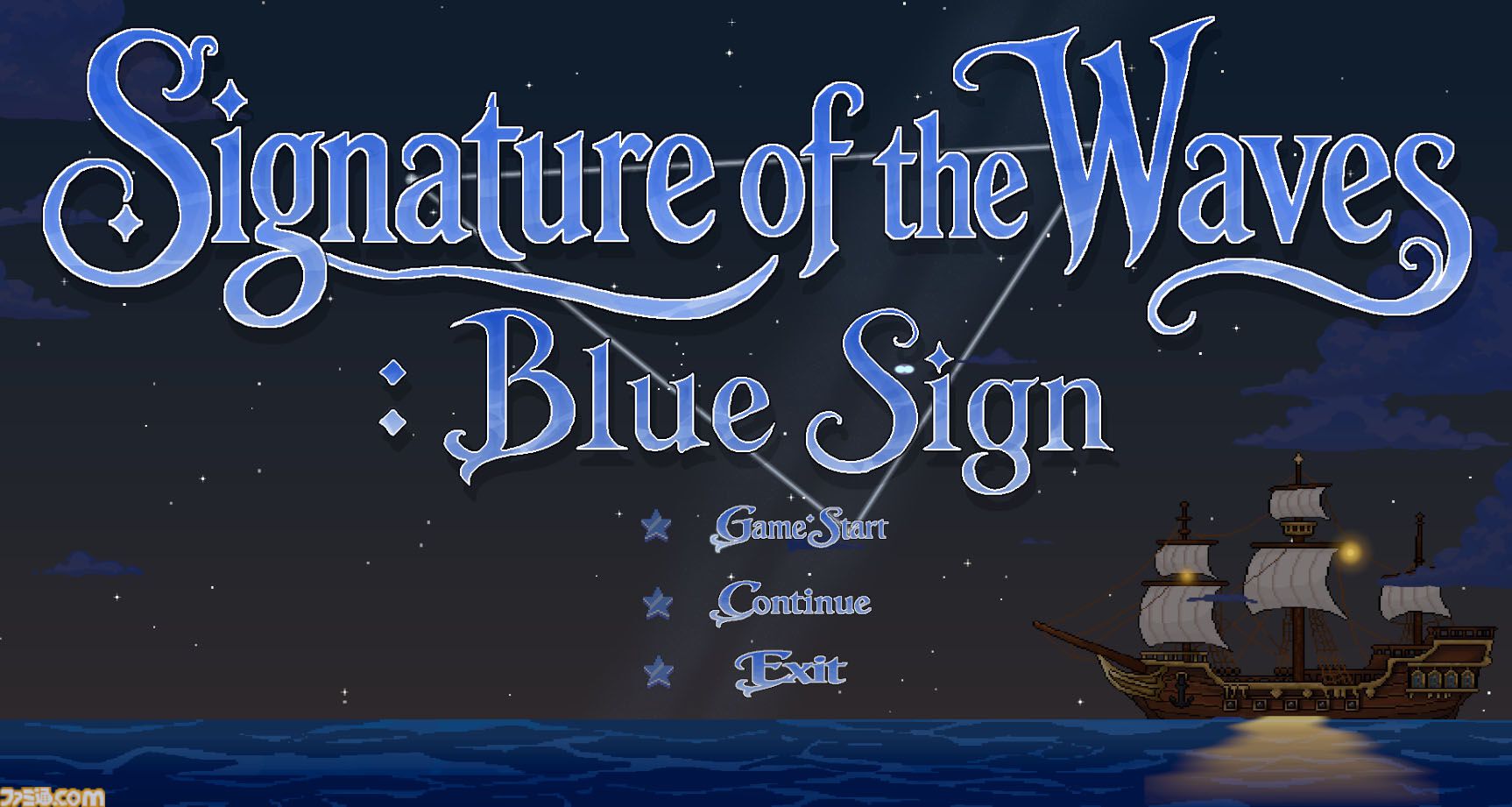 海上保険を審査するナラティブシミュレーション『Blue Sign』8月14日よりSteamで無料配布。航海計画をチェックし、書類の矛盾を探し、噂話も判断基準に