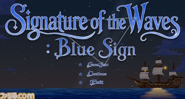 海上保険を審査するナラティブシミュレーション『Blue Sign』8月14日よりSteamで無料配布。航海計画をチェックし、書類の矛盾を探し、噂話も判断基準に