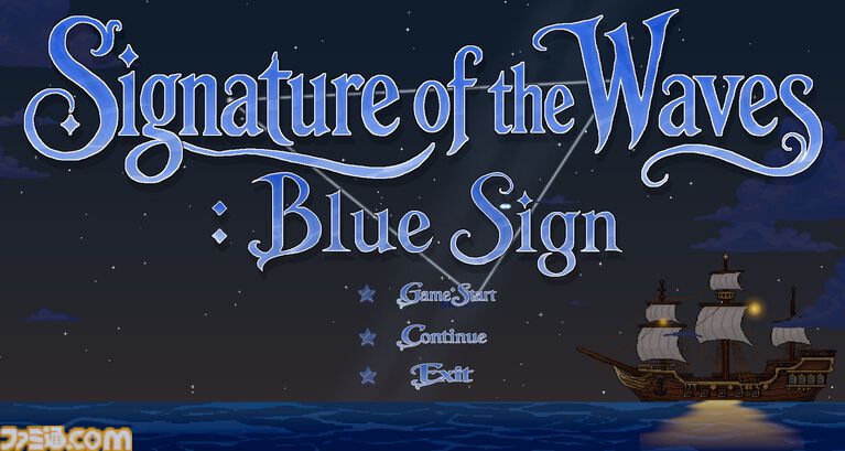 海上保険を審査するナラティブシミュレーション『Blue Sign』8月14日よりSteamで無料配布。航海計画をチェックし、書類の矛盾を探し、噂話も判断基準に