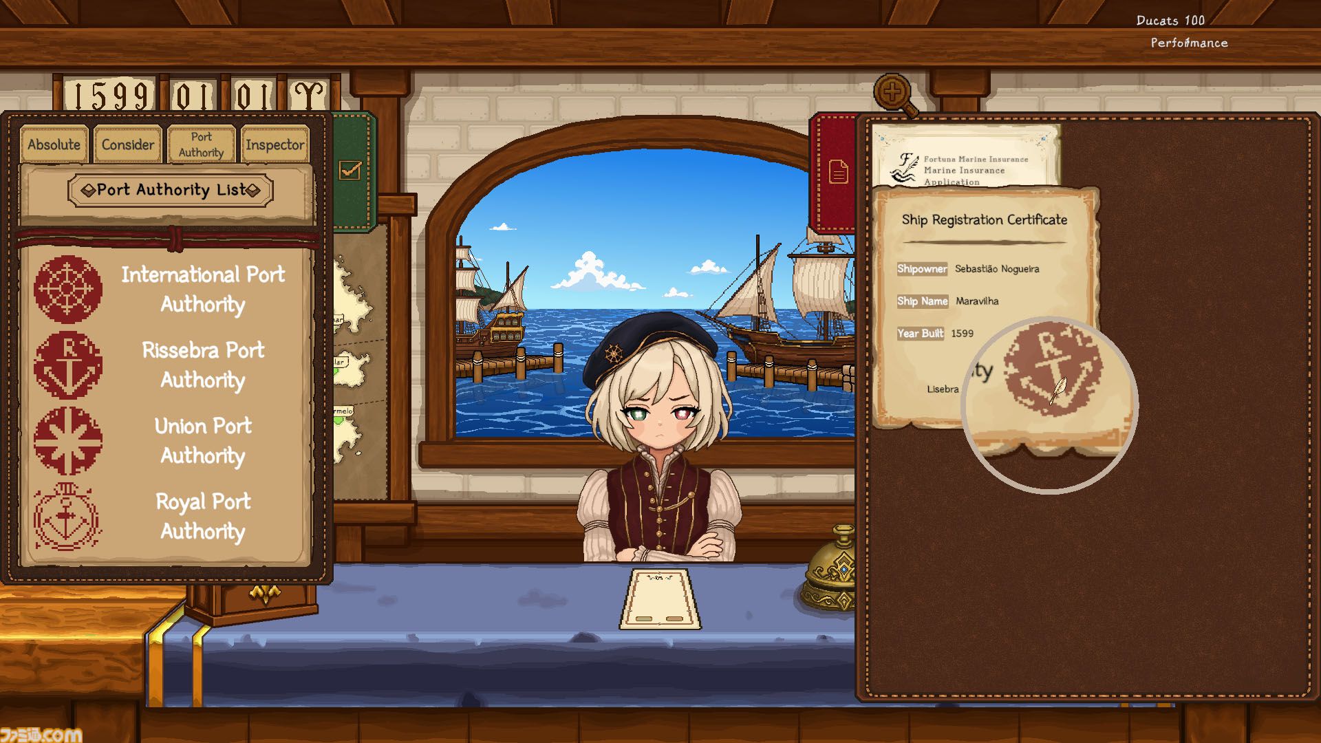 海上保険を審査するナラティブシミュレーション『Blue Sign』8月14日よりSteamで無料配布。航海計画をチェックし、書類の矛盾を探し、噂話も判断基準に