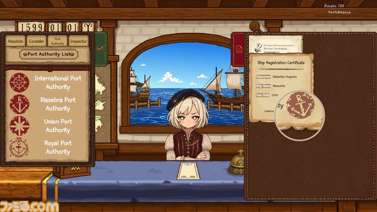 海上保険を審査するナラティブシミュレーション『Blue Sign』8月14日よりSteamで無料配布。航海計画をチェックし、書類の矛盾を探し、噂話も判断基準に