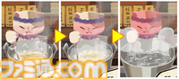 【P-Pコラム】『STEP THEATER』体験版配信記念。作品のビジュアルイメージを手掛けたすびかか氏とあらもん氏を交えた開発者インタビュー特別回（グラフィック編）【STAGE7】
