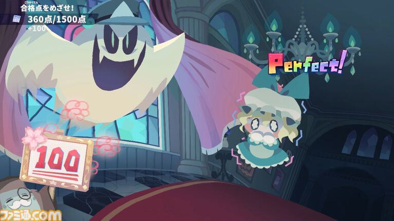 【P-Pコラム】『STEP THEATER』体験版配信記念。作品のビジュアルイメージを手掛けたすびかか氏とあらもん氏を交えた開発者インタビュー特別回(グラフィック編)【STAGE7】