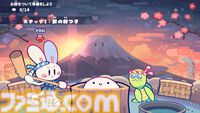 【P-Pコラム】『STEP THEATER』体験版配信記念。作品のビジュアルイメージを手掛けたすびかか氏とあらもん氏を交えた開発者インタビュー特別回（グラフィック編）【STAGE7】