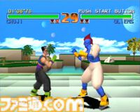 『トバル No.1』30周年。鳥山明がキャラデザの3D格ゲー。スクエニ現社長・桐生隆司氏が印象に残っているゲームとして挙げたことでも話題に【今日は何の日？】