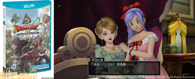 『ドラゴンクエストX　オンライン』が発売された日。バージョン8に突入し、シリーズ初のオンラインタイトルは15年目も絶賛サービス中【今日は何の日？】