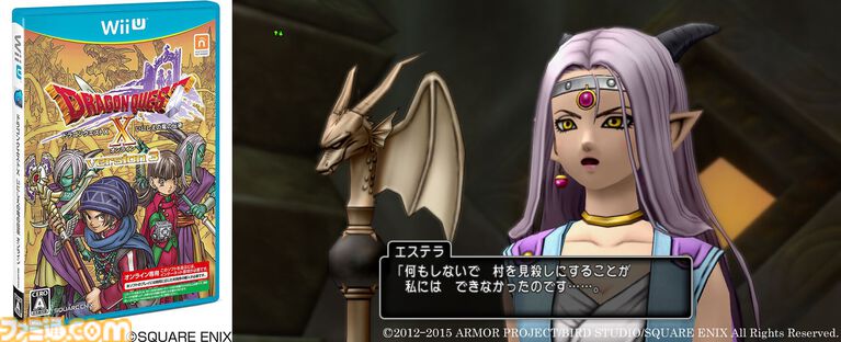 『ドラゴンクエストX オンライン』が発売された日。バージョン8に突入し、シリーズ初のオンラインタイトルは15年目も絶賛サービス中【今日は何の日?】