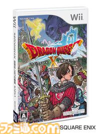 『ドラゴンクエストX　オンライン』が発売された日。バージョン8に突入し、シリーズ初のオンラインタイトルは15年目も絶賛サービス中【今日は何の日？】