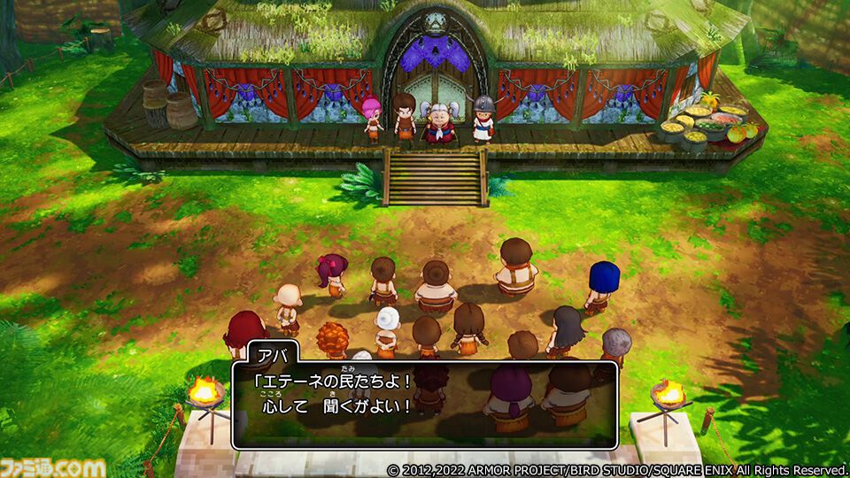 『ドラゴンクエストX　オンライン』が発売された日。バージョン8に突入し、シリーズ初のオンラインタイトルは15年目も絶賛サービス中【今日は何の日？】
