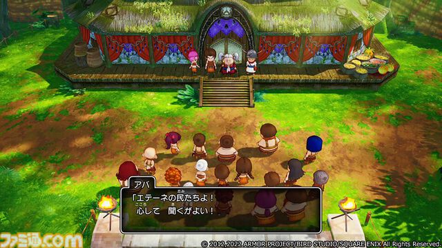 『ドラゴンクエストX　オンライン』が発売された日。バージョン8に突入し、シリーズ初のオンラインタイトルは15年目も絶賛サービス中【今日は何の日？】