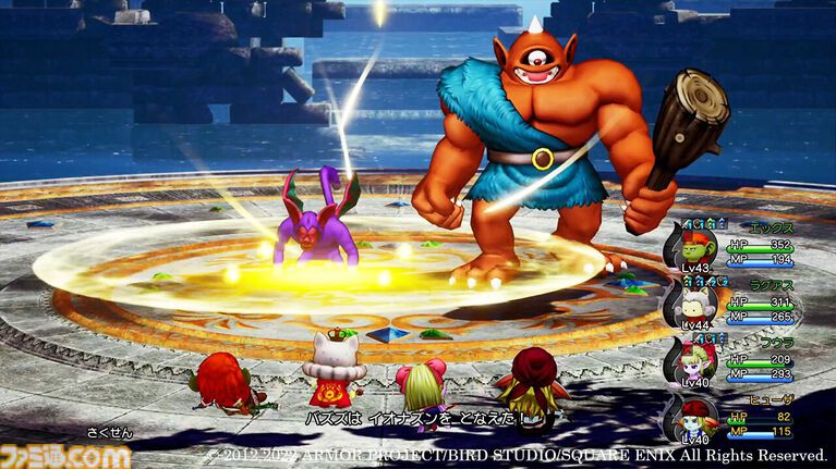 『ドラゴンクエストX オンライン』が発売された日。バージョン8に突入し、シリーズ初のオンラインタイトルは15年目も絶賛サービス中【今日は何の日?】