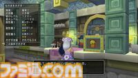 『ドラゴンクエストX　オンライン』が発売された日。バージョン8に突入し、シリーズ初のオンラインタイトルは15年目も絶賛サービス中【今日は何の日？】
