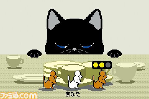 GBA『リズム天国』20周年。つんく♂がみずから企画書を提出したファンキーなリズムゲーム【今日は何の日?】