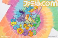 『デルタルーン』モリスとターコの公式ぬいぐるみが登場。ある意味相性ぴったりな凸凹（？）コンビ