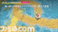 『ドンキーコング バナンザ』「もっと壊したい！」を引き出すアート表現。破壊の驚きを生む濃密な世界作りと破壊表現の追求【CEDEC2026】