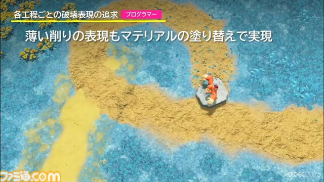 『ドンキーコング バナンザ』「もっと壊したい！」を引き出すアート表現。破壊の驚きを生む濃密な世界作りと破壊表現の追求【CEDEC2026】