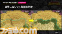 『ドンキーコング バナンザ』「もっと壊したい！」を引き出すアート表現。破壊の驚きを生む濃密な世界作りと破壊表現の追求【CEDEC2026】