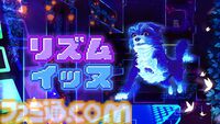 『リズム・イッヌ』プレイヤーの動きがメロディになるリズム×探索アクションワンコアドベンチャーゲーム。Steamストアページにてプレイテストが開催中（7/29）