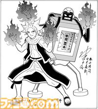 『フェアリーテイル』新シリーズ連載記念で『ハンターハンター』冨樫義博がイラストを寄稿。ニッと笑い、炎を纏うナツがクール