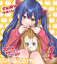 『フェアリーテイル』新シリーズ連載記念で『ハンターハンター』冨樫義博がイラストを寄稿。ニッと笑い、炎を纏うナツがクール