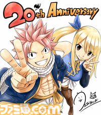 『フェアリーテイル』新シリーズ連載記念で『ハンターハンター』冨樫義博がイラストを寄稿。ニッと笑い、炎を纏うナツがクール
