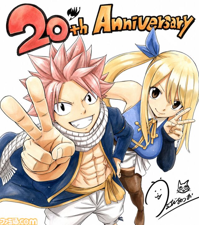 『フェアリーテイル』新シリーズ連載記念で『ハンターハンター』冨樫義博がイラストを寄稿。ニッと笑い、炎を纏うナツがクール