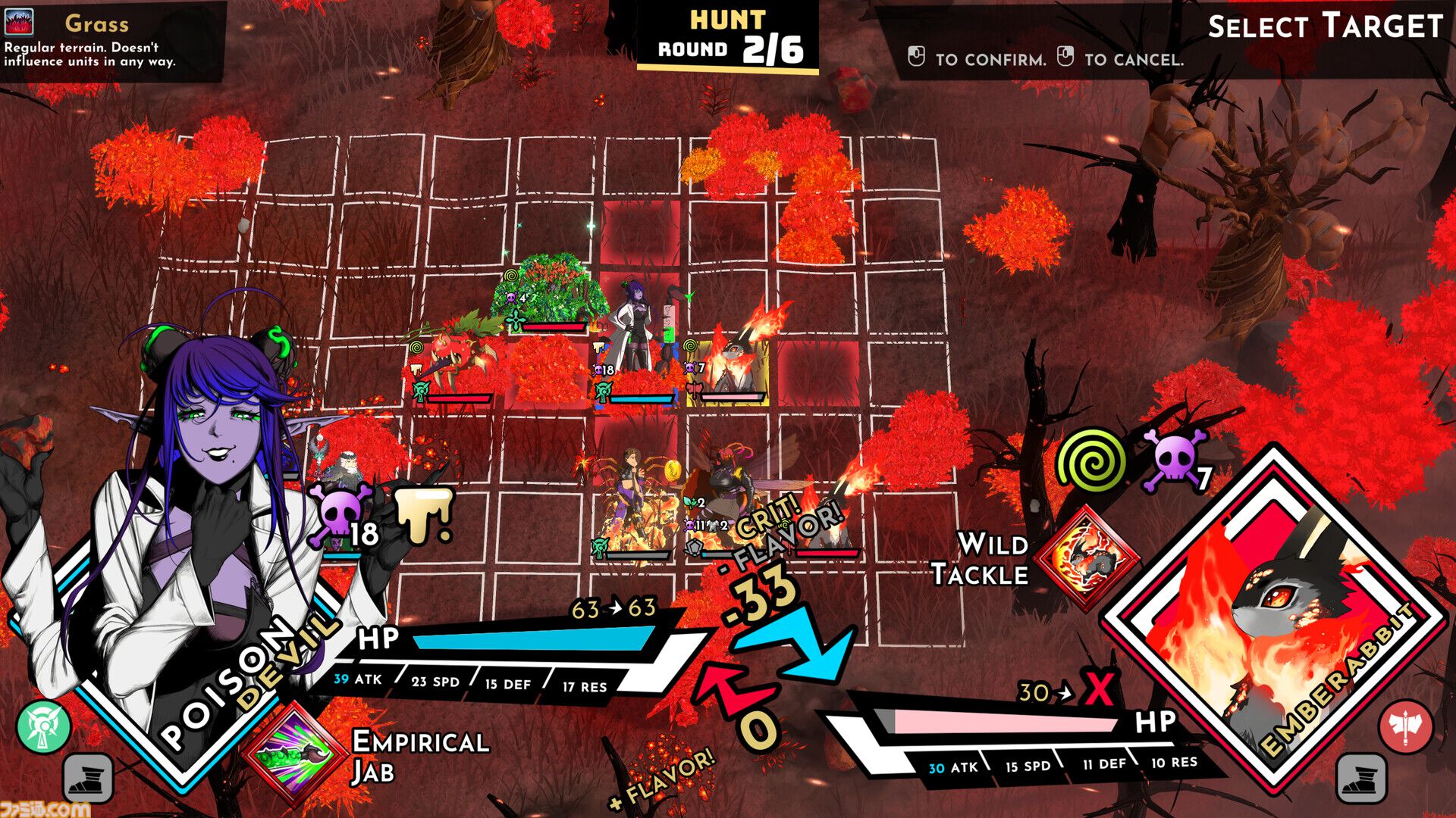 『Food Devils』モンスターを料理し、悪魔とのロマンスも楽しめるローグライトSRPG。悪魔と力を合わせて食材ハント