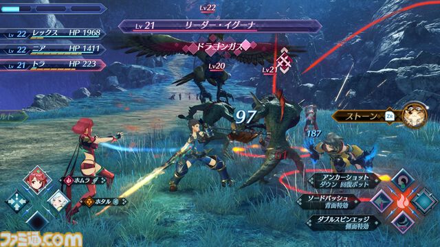 『ゼノブレイド2』Switch2版が本日（7/30）発売。ふたつの属性を使い分ける新レアブレイド“モモ”、ホムラ＆ヒカリの新衣装など新要素を追加