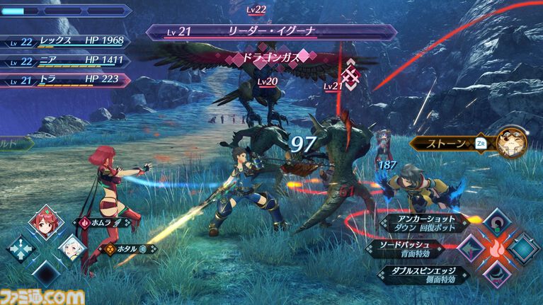『ゼノブレイド2』Switch2版が本日(7/30)発売。ふたつの属性を使い分ける新レアブレイド“モモ”、ホムラ&ヒカリの新衣装など新要素を追加