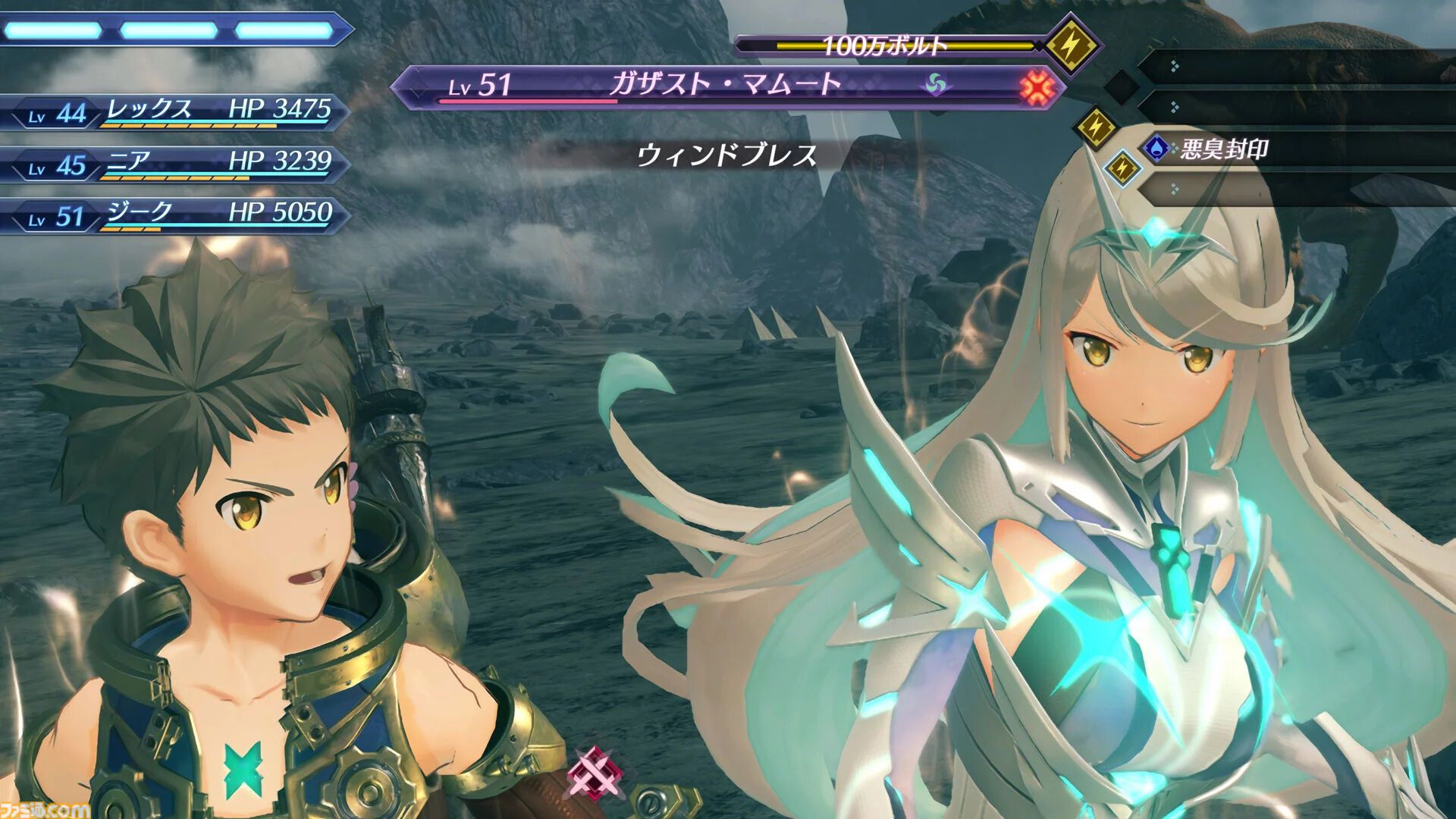 『ゼノブレイド2』Switch2版が本日（7/30）発売。ふたつの属性を使い分ける新レアブレイド“モモ”、ホムラ＆ヒカリの新衣装など新要素を追加
