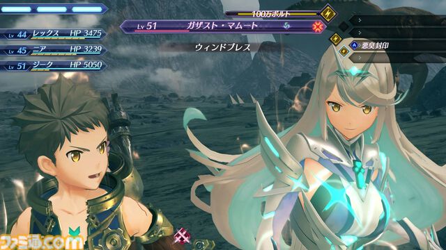 『ゼノブレイド2』Switch2版が本日（7/30）発売。ふたつの属性を使い分ける新レアブレイド“モモ”、ホムラ＆ヒカリの新衣装など新要素を追加