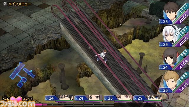キスで世界を救うRPG『エクステトラ』HDリマスター版が配信開始。当時3DS、PS Vita向けに発売された異世界救世主ストーリー
