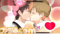 キスで世界を救うRPG『エクステトラ』HDリマスター版が配信開始。当時3DS、PS Vita向けに発売された異世界救世主ストーリー