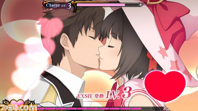 キスで世界を救うRPG『エクステトラ』HDリマスター版が配信開始。当時3DS、PS Vita向けに発売された異世界救世主ストーリー