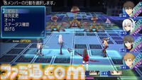 キスで世界を救うRPG『エクステトラ』HDリマスター版が配信開始。当時3DS、PS Vita向けに発売された異世界救世主ストーリー