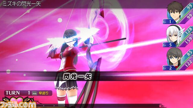 キスで世界を救うRPG『エクステトラ』HDリマスター版が配信開始。当時3DS、PS Vita向けに発売された異世界救世主ストーリー