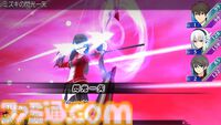 キスで世界を救うRPG『エクステトラ』HDリマスター版が配信開始。当時3DS、PS Vita向けに発売された異世界救世主ストーリー
