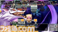 『転生ゲーム カルマxクロス』8月6日にSwitchで発売。『ドラクエ』堀井雄二×『ブルーロック』金城宗幸のタッグが手掛ける友情破壊すごろくパーティー